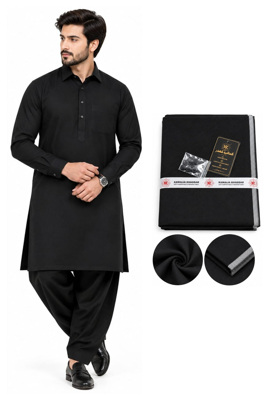 Kamalia Khaddar Black Unstitched Kurta Shalwar Fabric